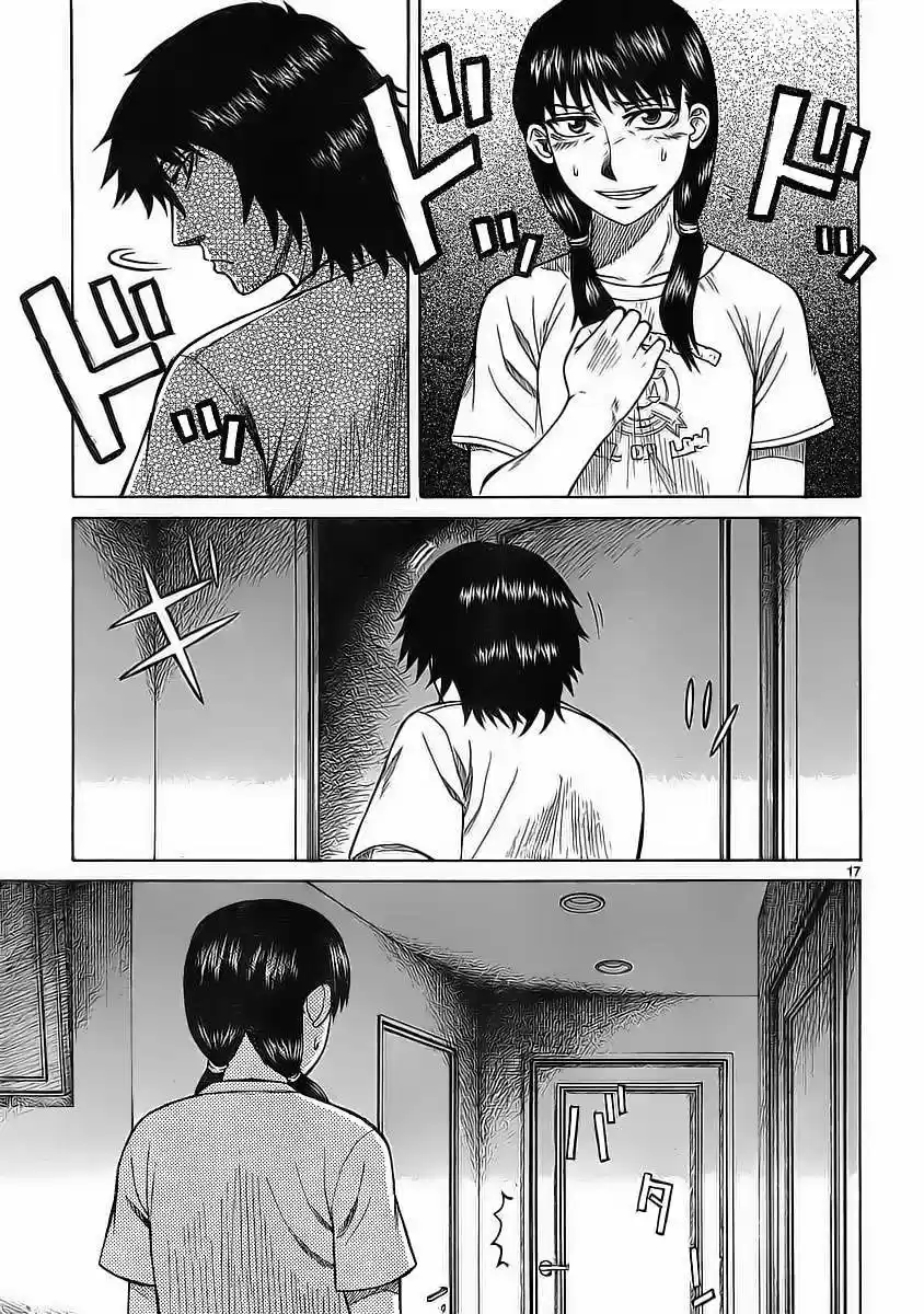Teppuu (2008) - Capítulo 7 - Página 20 - LectorTMOo