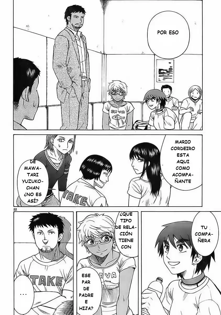 Teppuu (2008) - Capítulo 7 - Página 25 - LectorTMOo
