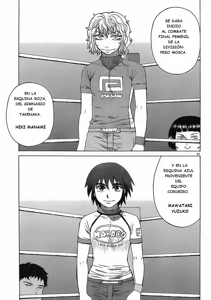 Teppuu (2008) - Capítulo 7 - Página 34 - LectorTMOo
