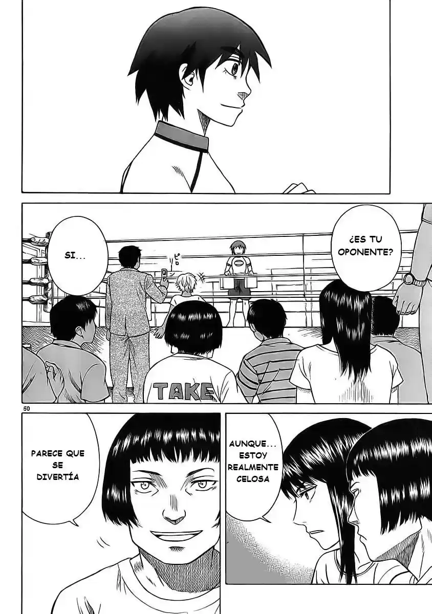 Teppuu (2008) - Capítulo 7 - Página 53 - LectorTMOo