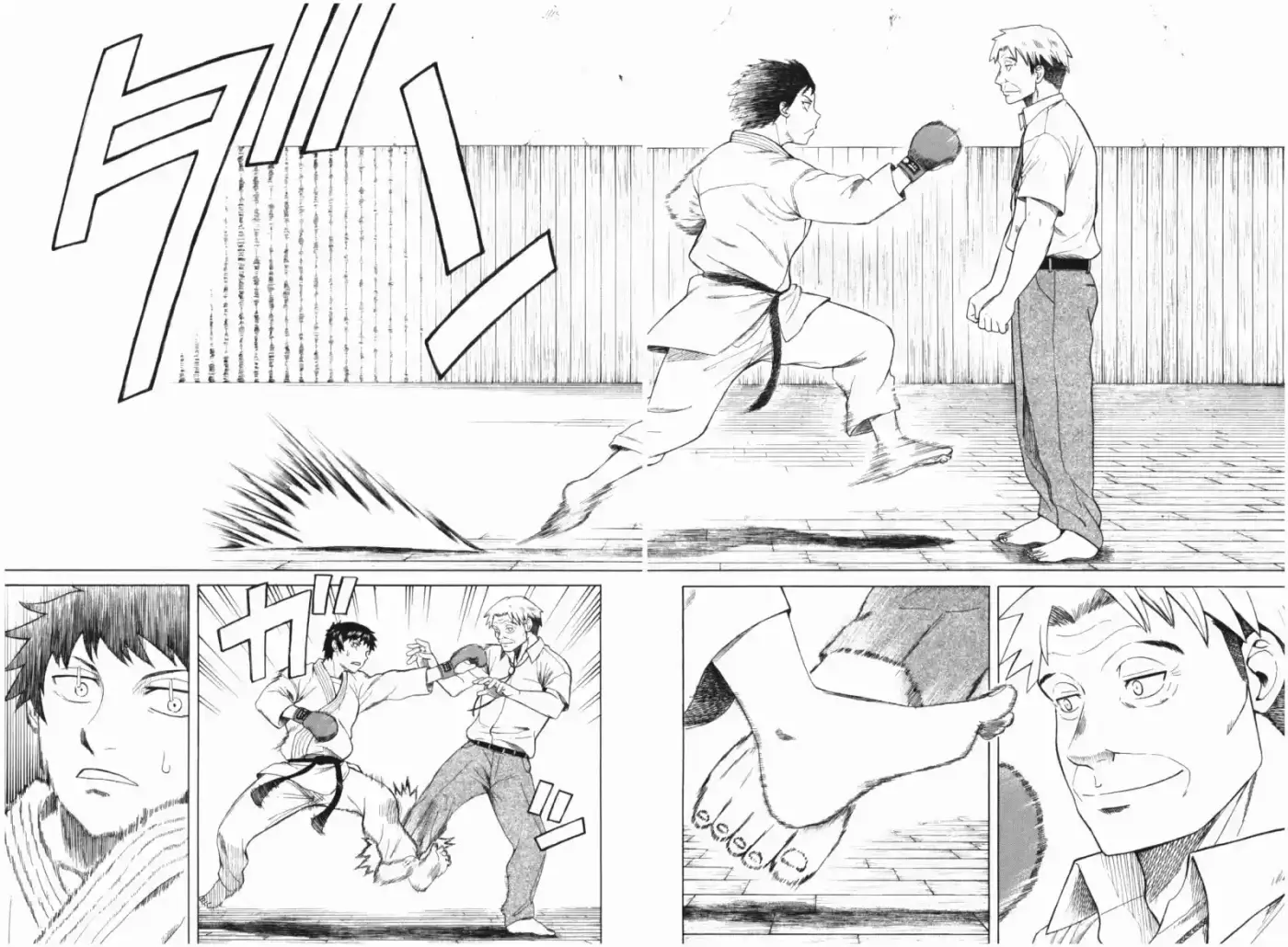 Teppuu (2008) - Capítulo 9 - Página 6 - LectorTMOo