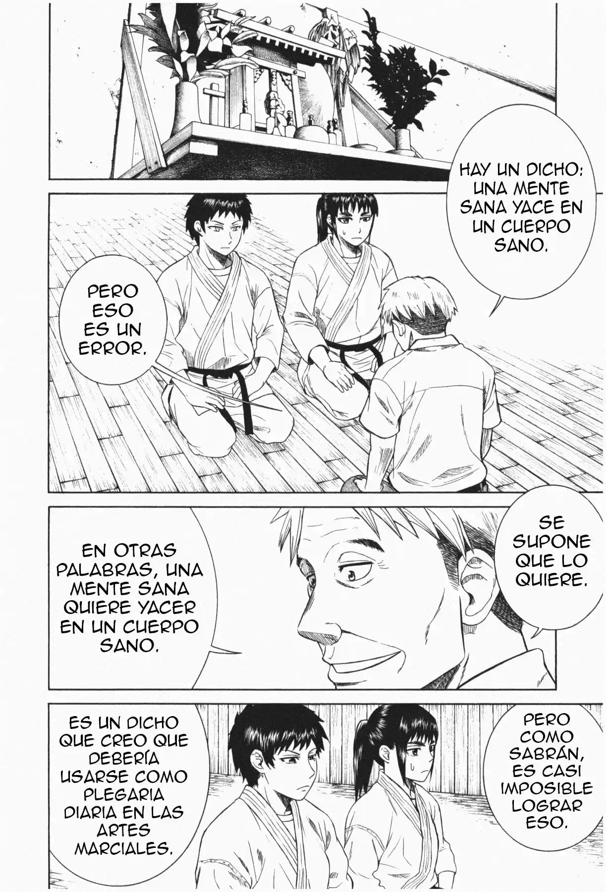 Teppuu (2008) - Capítulo 9 - Página 11 - LectorTMOo