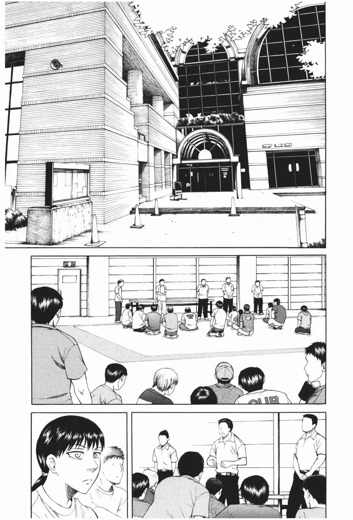 Teppuu (2008) - Capítulo 9 - Página 14 - LectorTMOo