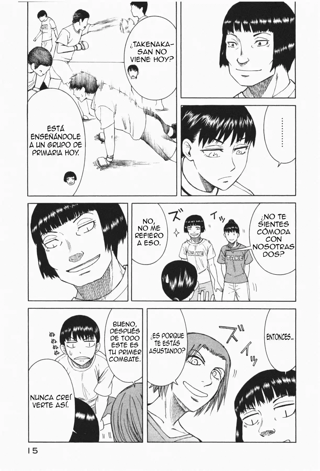 Teppuu (2008) - Capítulo 9 - Página 16 - LectorTMOo