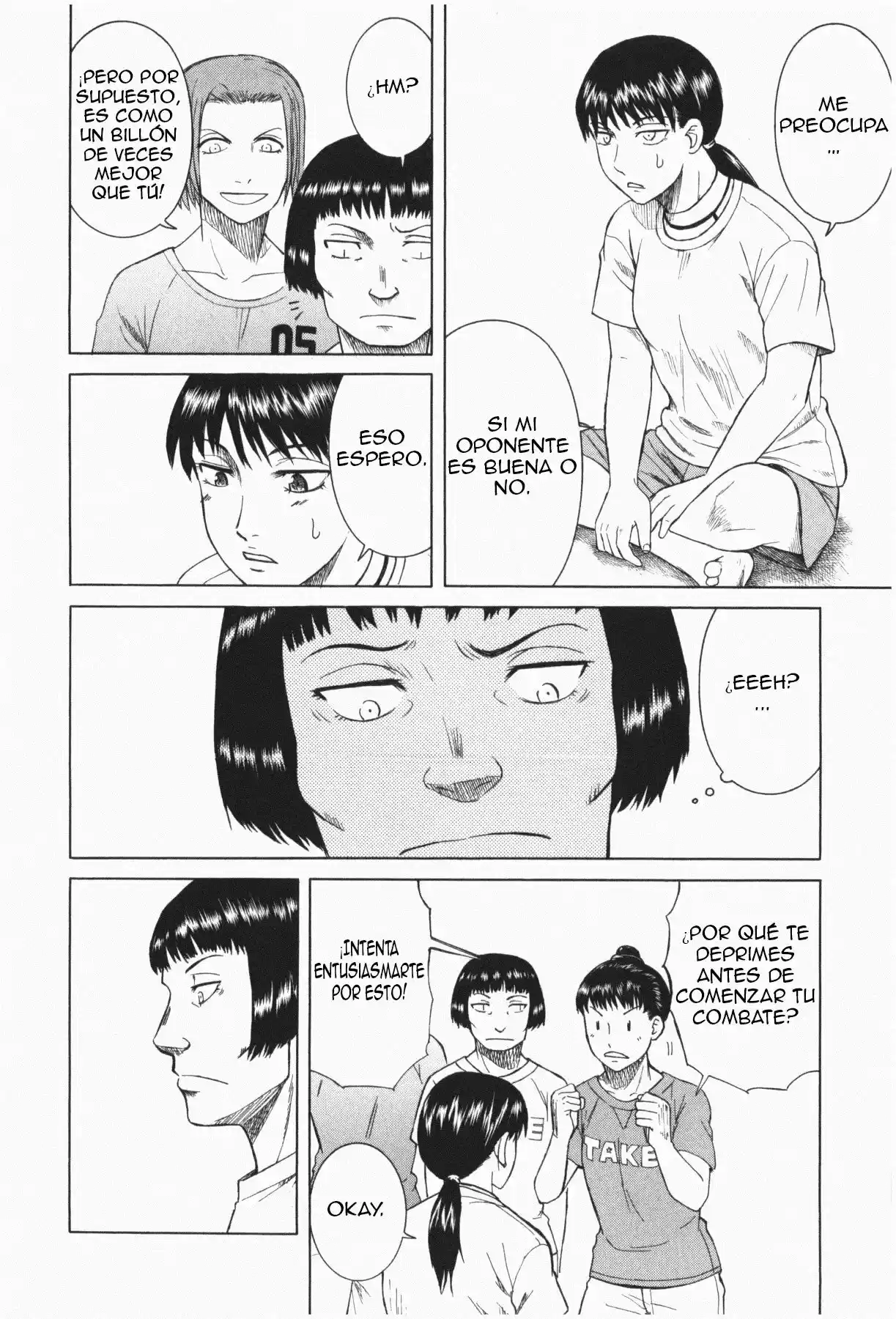 Teppuu (2008) - Capítulo 9 - Página 17 - LectorTMOo