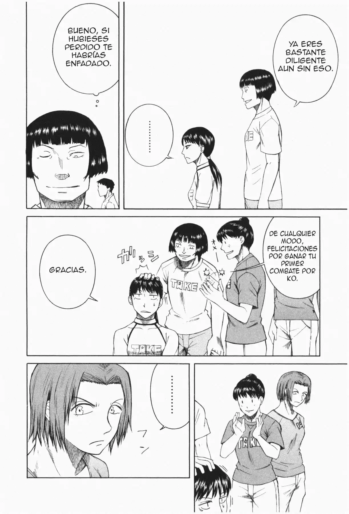 Teppuu (2008) - Capítulo 9 - Página 49 - LectorTMOo
