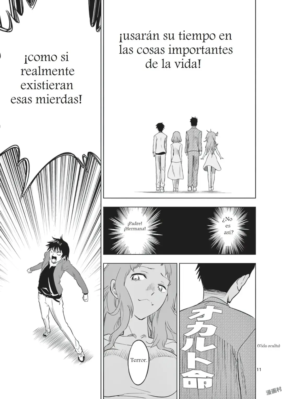 Tera Naito (2019) - Capítulo 1.1 - Página 14 - LectorTMOo