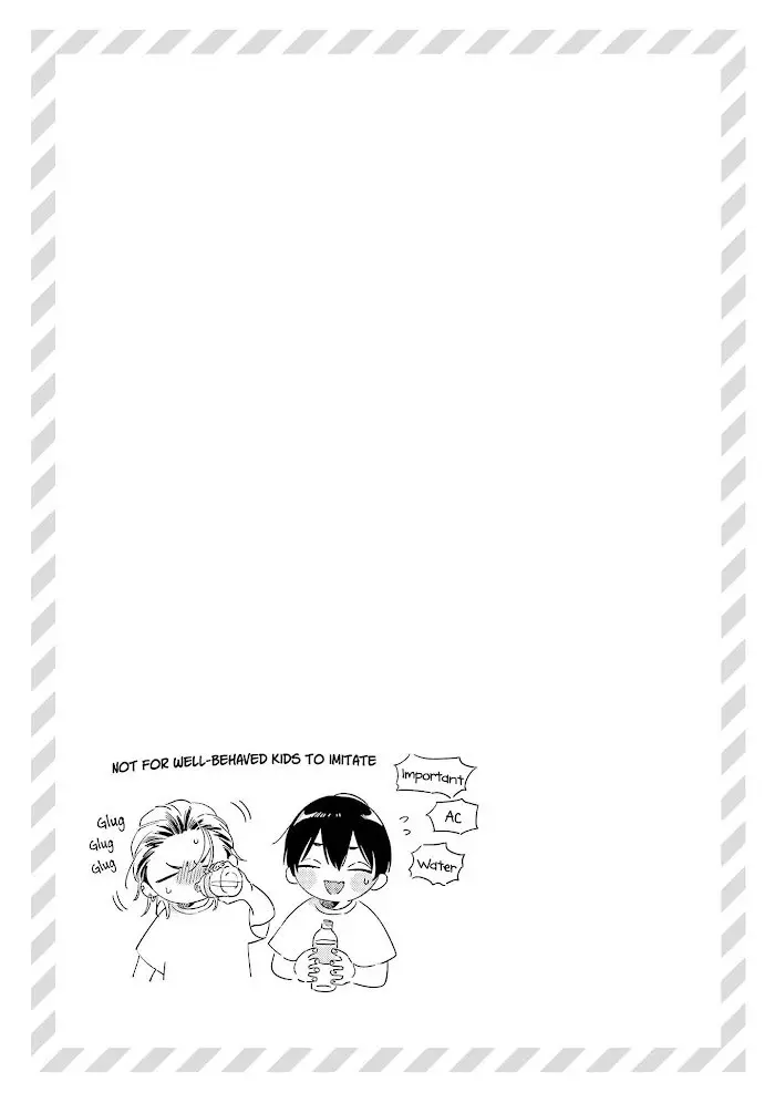 Terano-kun to Kumazaki-kun (2020) - Capítulo 2.5 - Página 11 - LectorTMOo