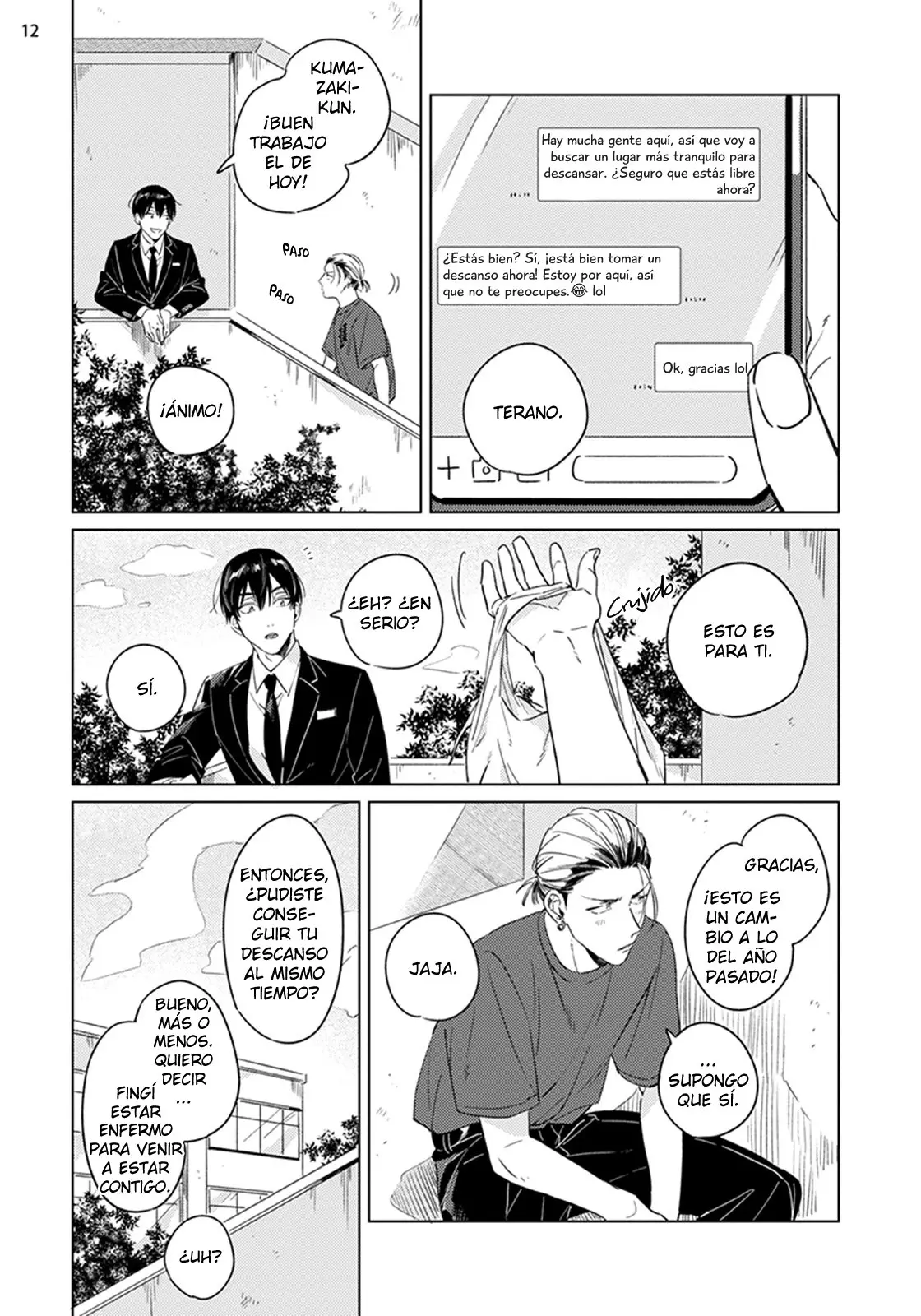 Terano-kun to Kumazaki-kun (2020) - Capítulo 4 - Página 17 - LectorTMOo