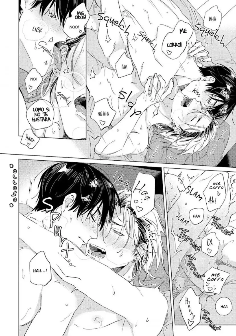 Terano-kun to Kumazaki-kun (2020) - Capítulo 6.5 - Página 15 - LectorTMOo