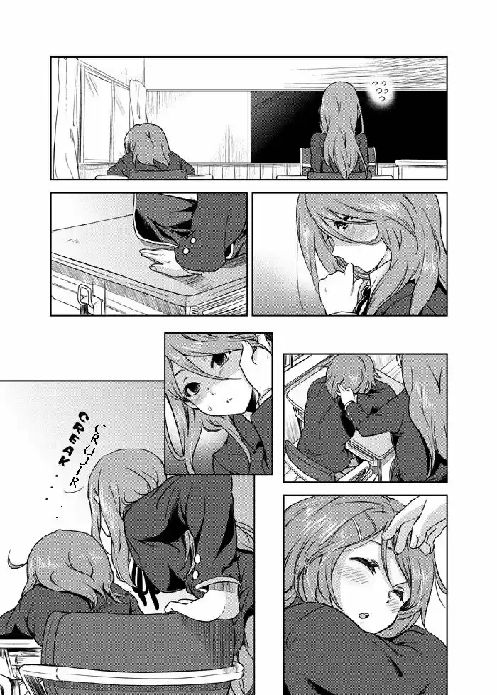 Tercer año después de la escuela - K-ON - Capítulo 0.01 - Página 4 - LectorTMOo