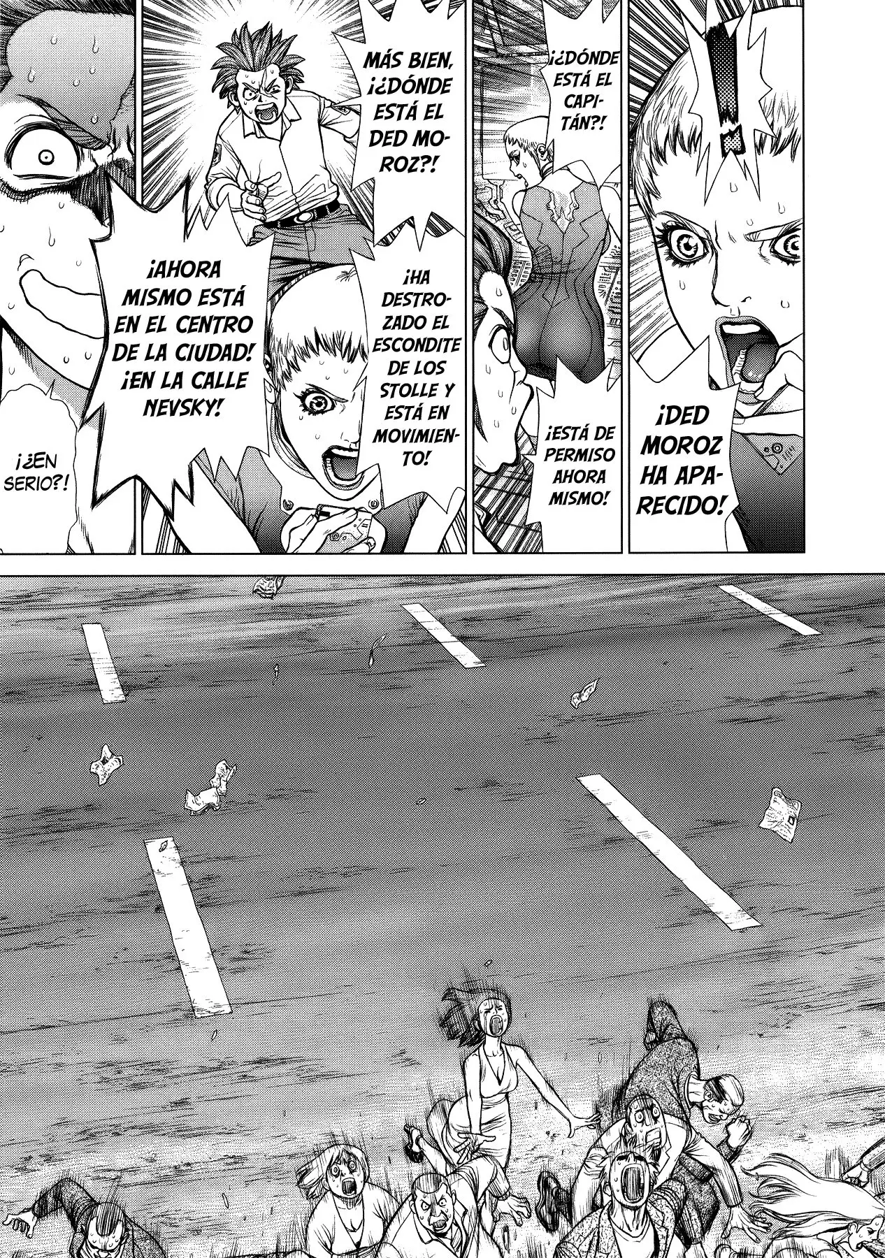 Terra Formars Gaiden: Asimov (2015) - Capítulo 10 - Página 5 - LectorTMOo