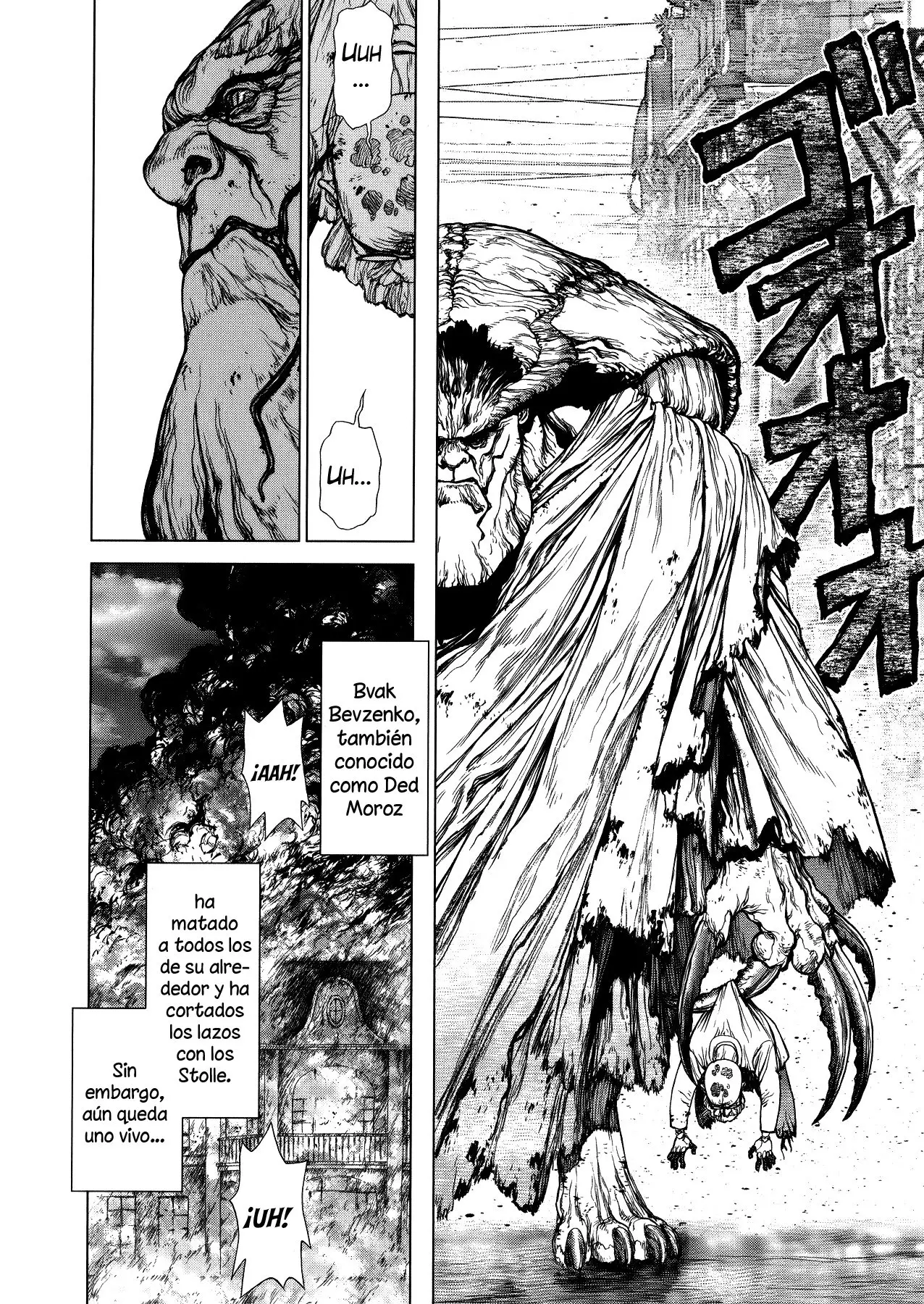 Terra Formars Gaiden: Asimov (2015) - Capítulo 10 - Página 7 - LectorTMOo