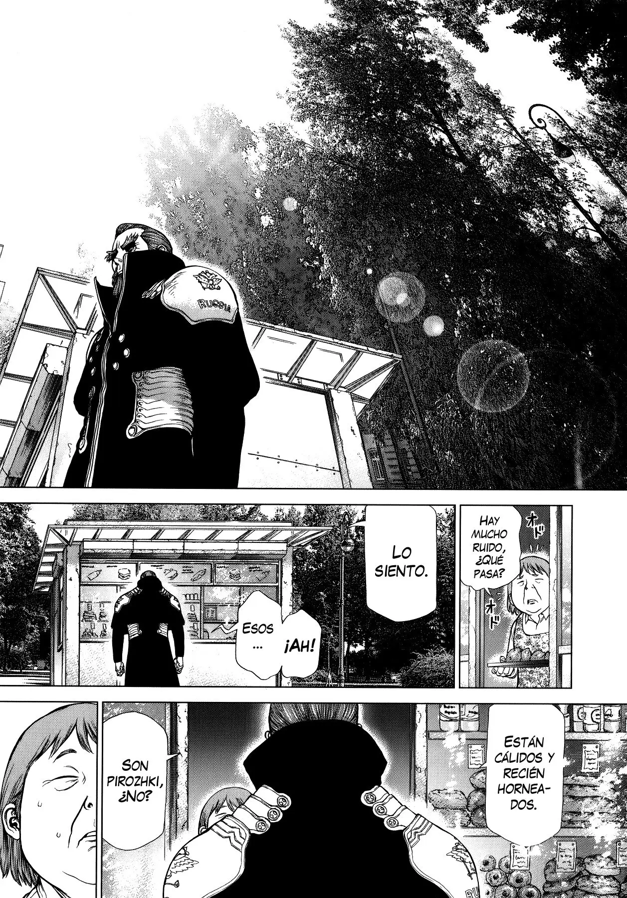 Terra Formars Gaiden: Asimov (2015) - Capítulo 10 - Página 25 - LectorTMOo