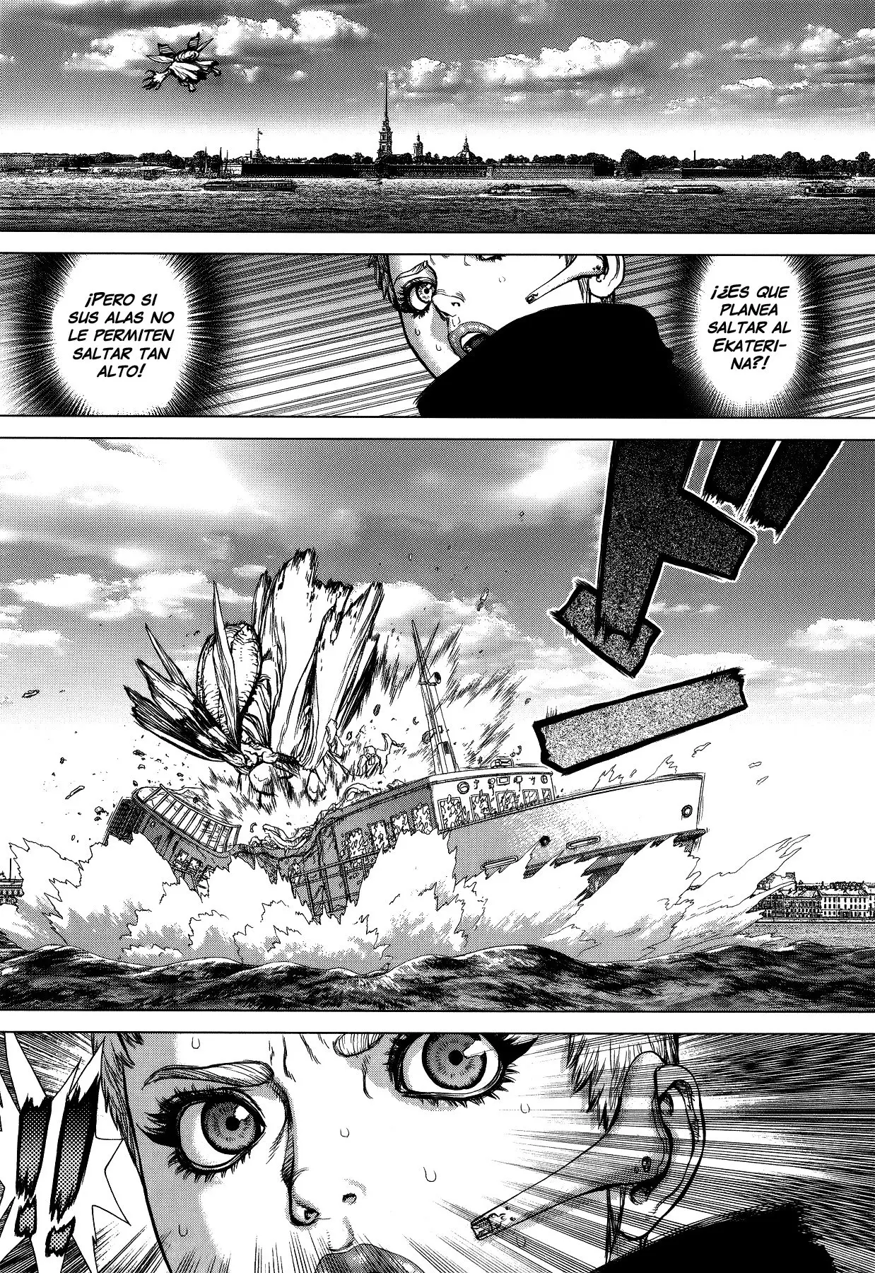 Terra Formars Gaiden: Asimov (2015) - Capítulo 11 - Página 4 - LectorTMOo