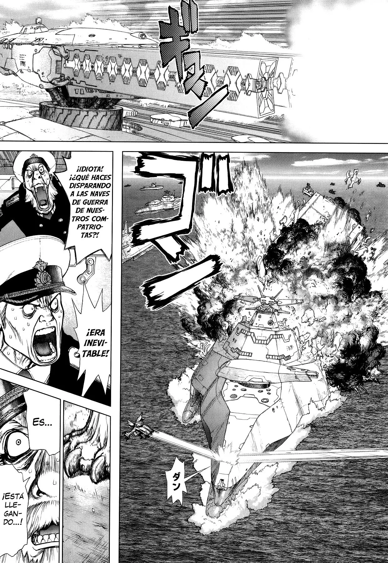 Terra Formars Gaiden: Asimov (2015) - Capítulo 11 - Página 6 - LectorTMOo
