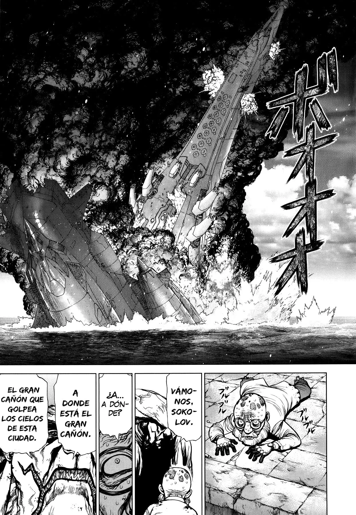Terra Formars Gaiden: Asimov (2015) - Capítulo 11 - Página 10 - LectorTMOo