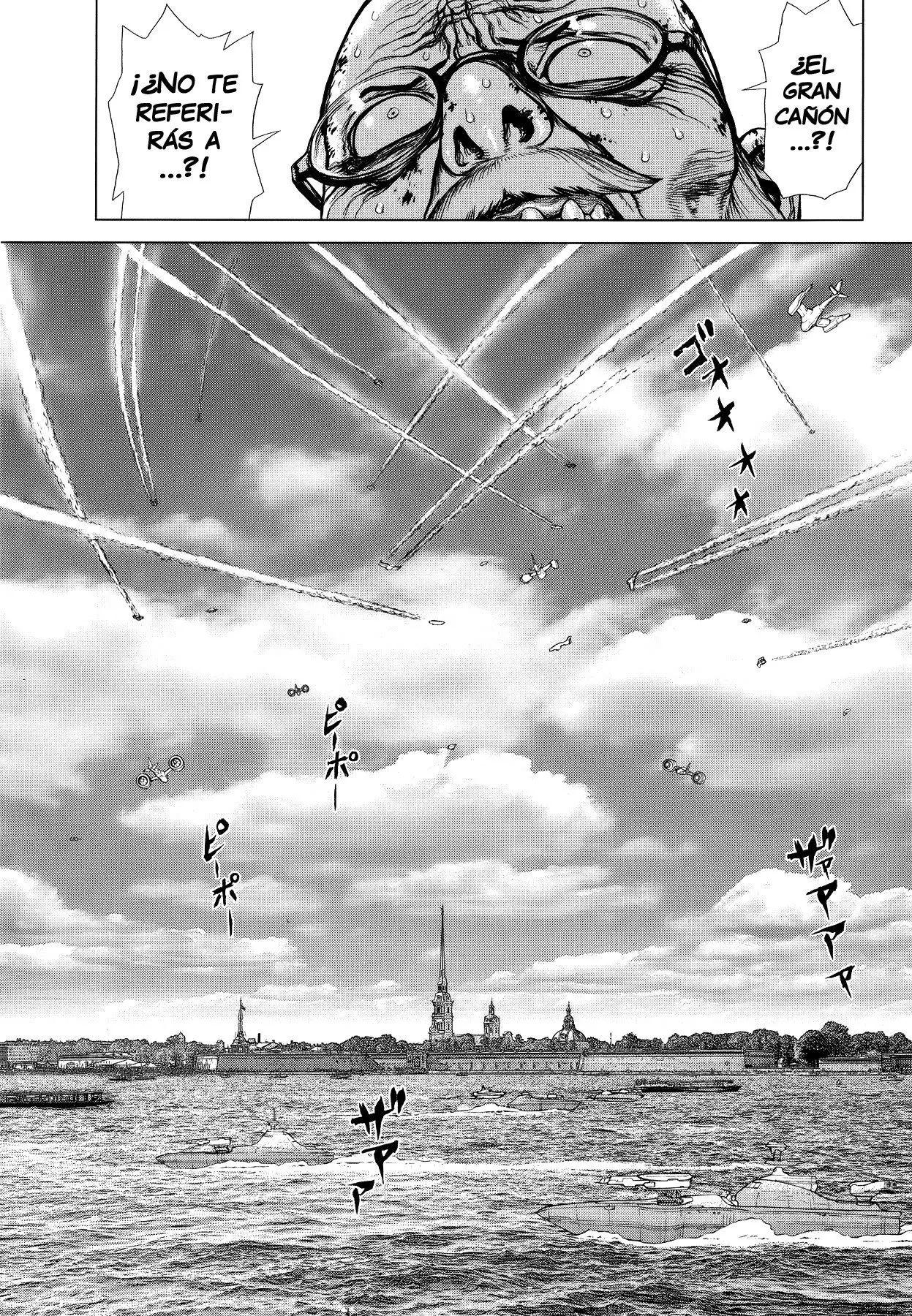 Terra Formars Gaiden: Asimov (2015) - Capítulo 11 - Página 11 - LectorTMOo