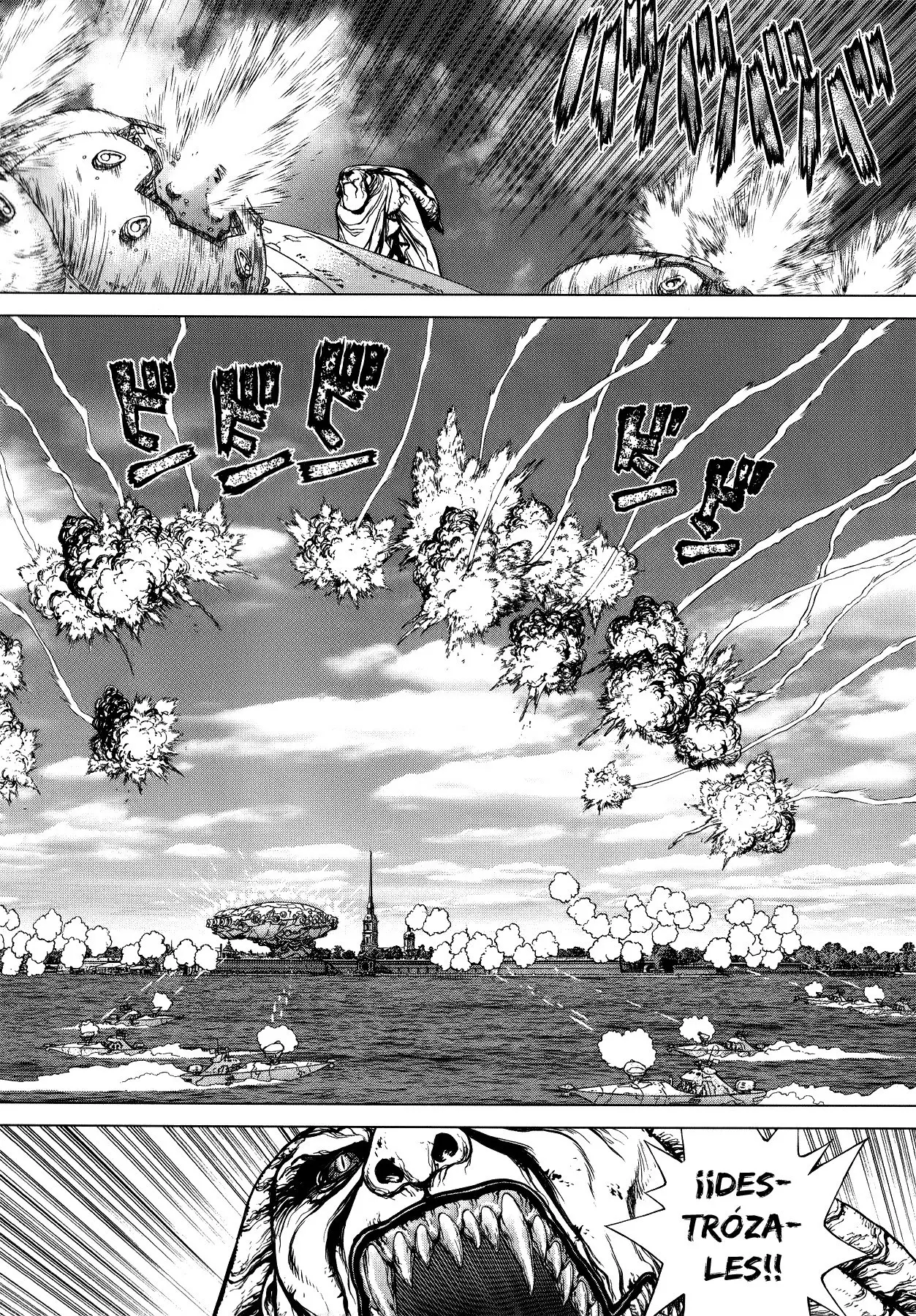 Terra Formars Gaiden: Asimov (2015) - Capítulo 11 - Página 18 - LectorTMOo