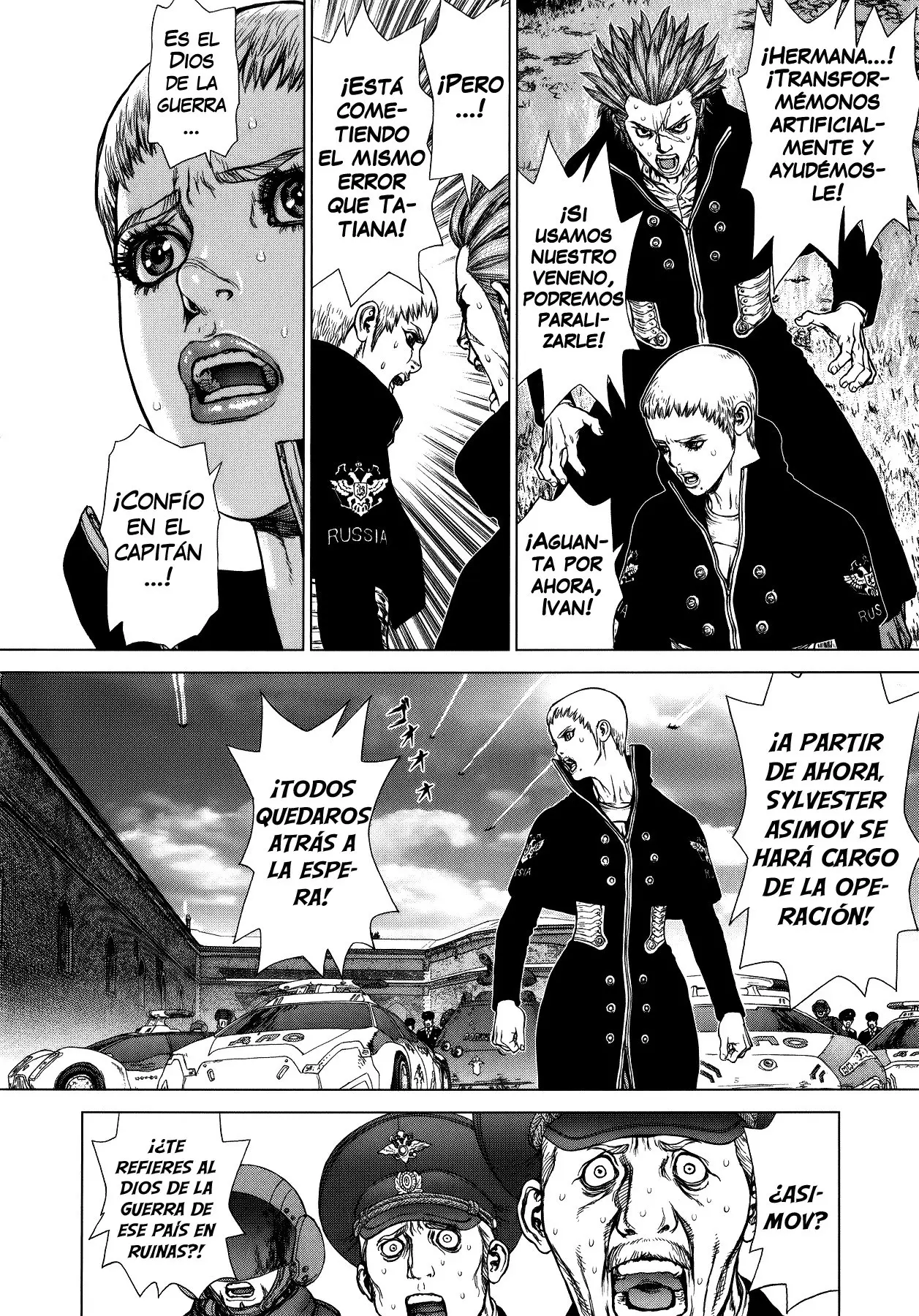 Terra Formars Gaiden: Asimov (2015) - Capítulo 12 - Página 5 - LectorTMOo