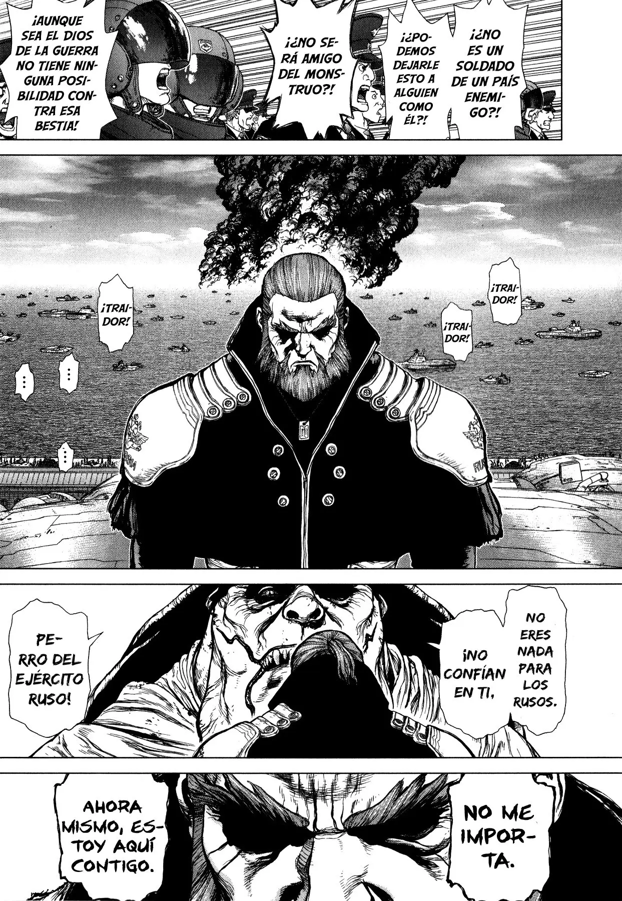 Terra Formars Gaiden: Asimov (2015) - Capítulo 12 - Página 6 - LectorTMOo