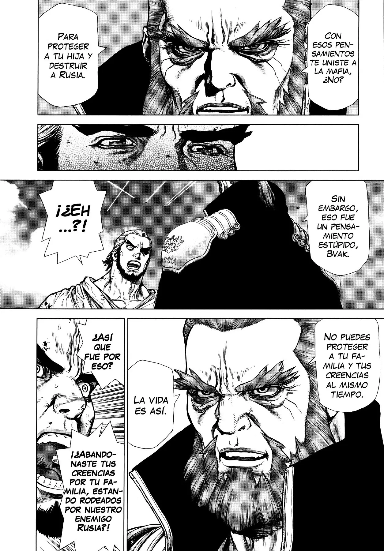 Terra Formars Gaiden: Asimov (2015) - Capítulo 12 - Página 14 - LectorTMOo