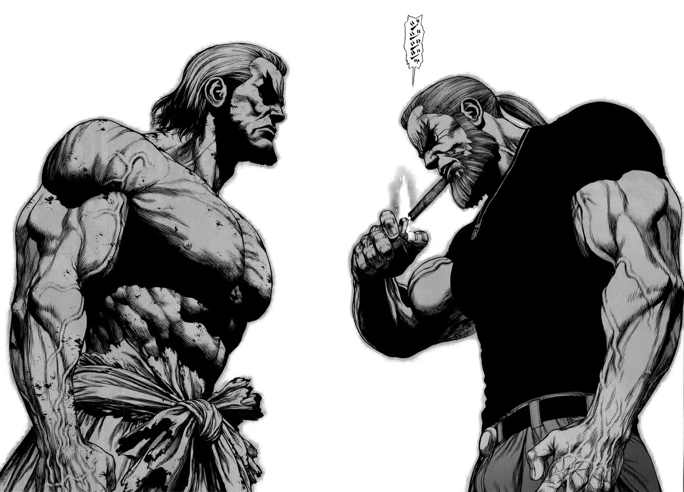 Terra Formars Gaiden: Asimov (2015) - Capítulo 12 - Página 21 - LectorTMOo
