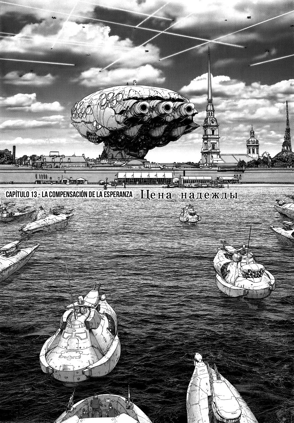 Terra Formars Gaiden: Asimov (2015) - Capítulo 13 - Página 4 - LectorTMOo