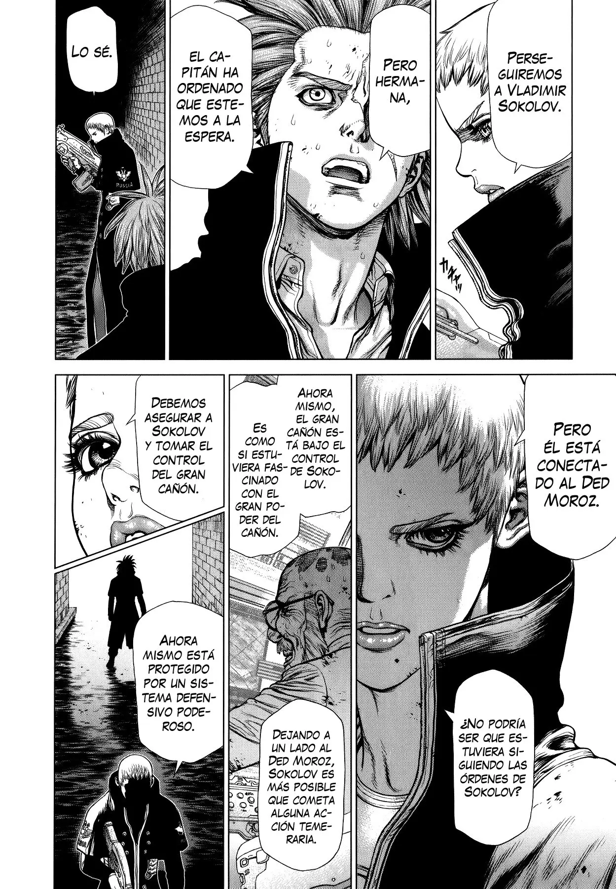 Terra Formars Gaiden: Asimov (2015) - Capítulo 13 - Página 6 - LectorTMOo