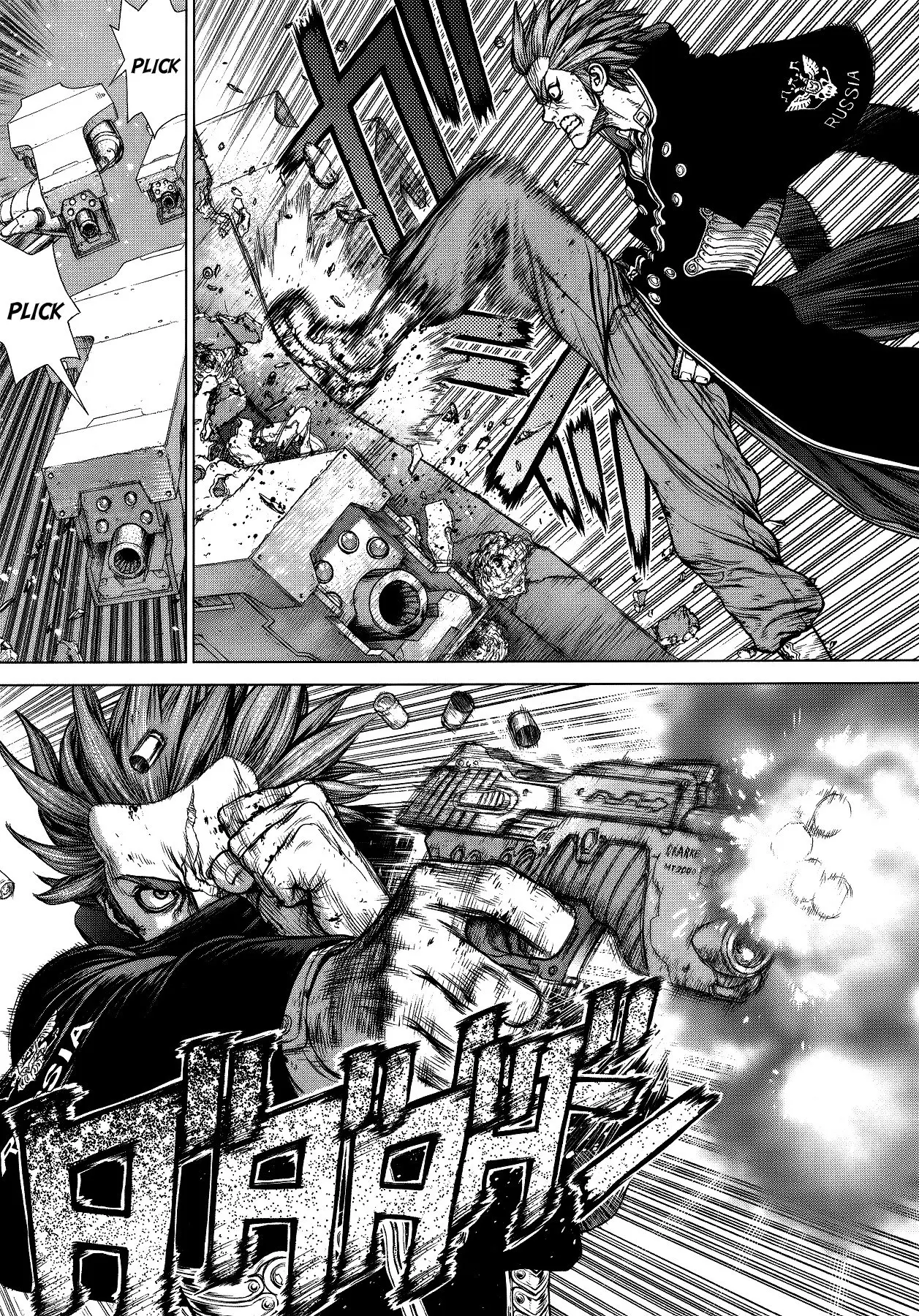 Terra Formars Gaiden: Asimov (2015) - Capítulo 14 - Página 6 - LectorTMOo