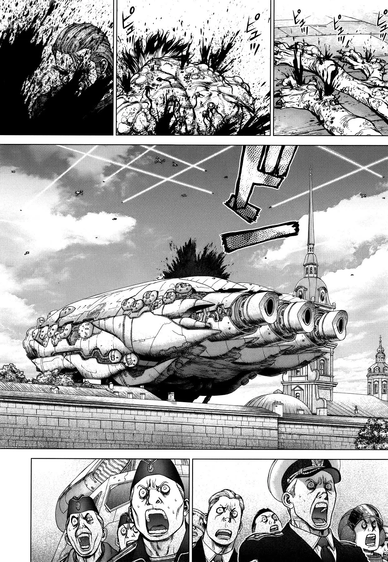 Terra Formars Gaiden: Asimov (2015) - Capítulo 15 - Página 11 - LectorTMOo