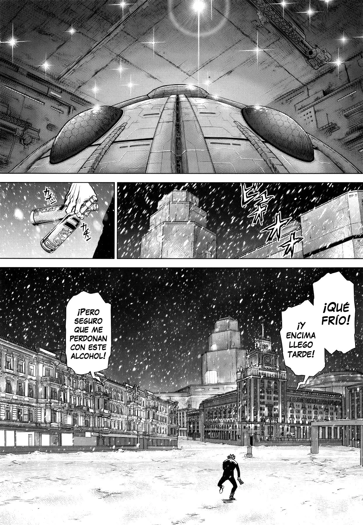 Terra Formars Gaiden: Asimov (2015) - Capítulo 15 - Página 21 - LectorTMOo