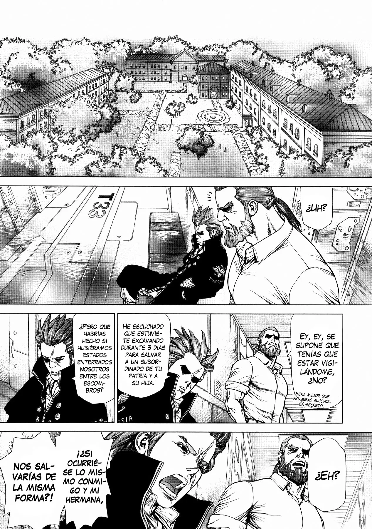 Terra Formars Gaiden: Asimov (2015) - Capítulo 3 - Página 17 - LectorTMOo