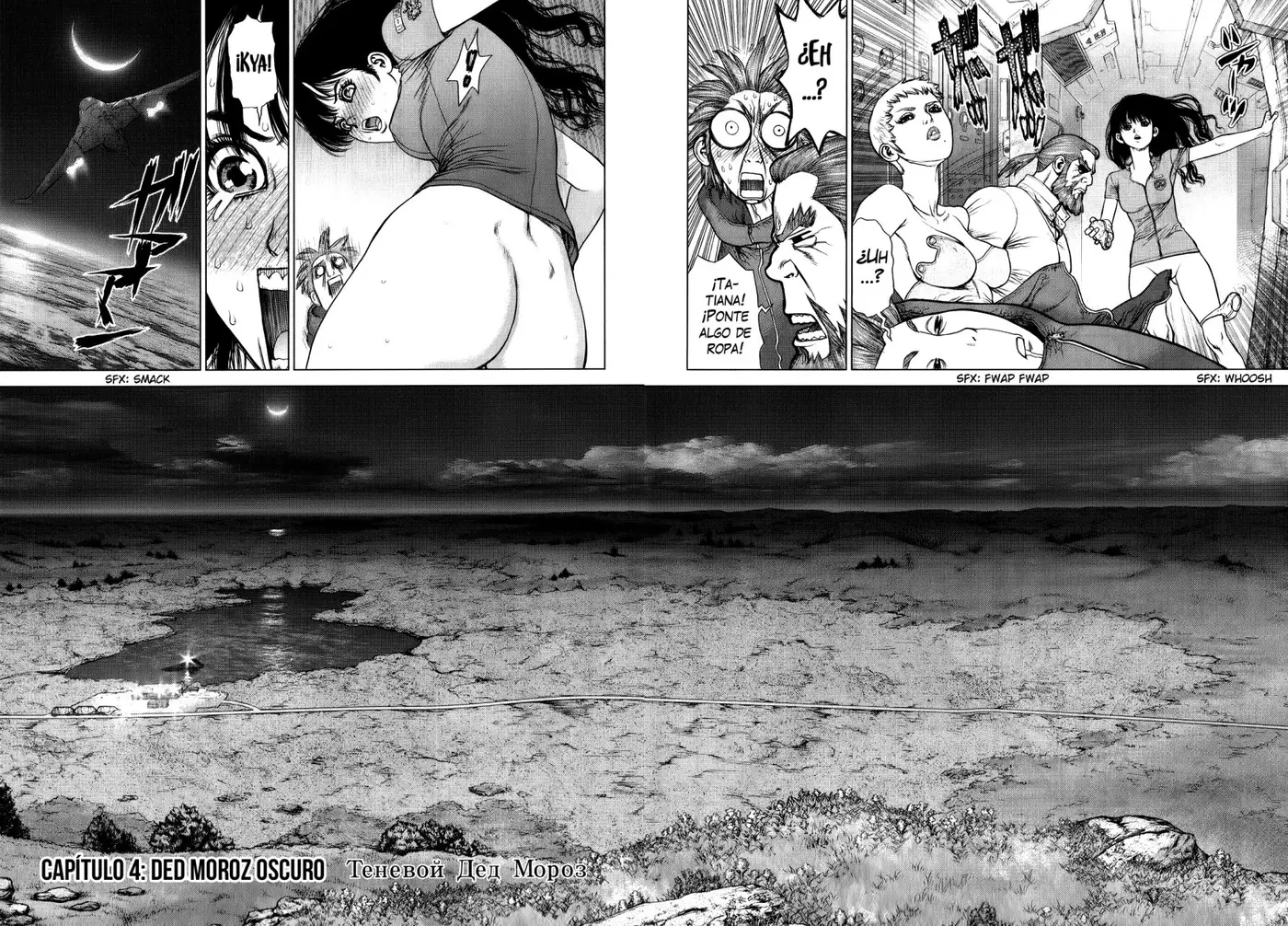 Terra Formars Gaiden: Asimov (2015) - Capítulo 4 - Página 6 - LectorTMOo