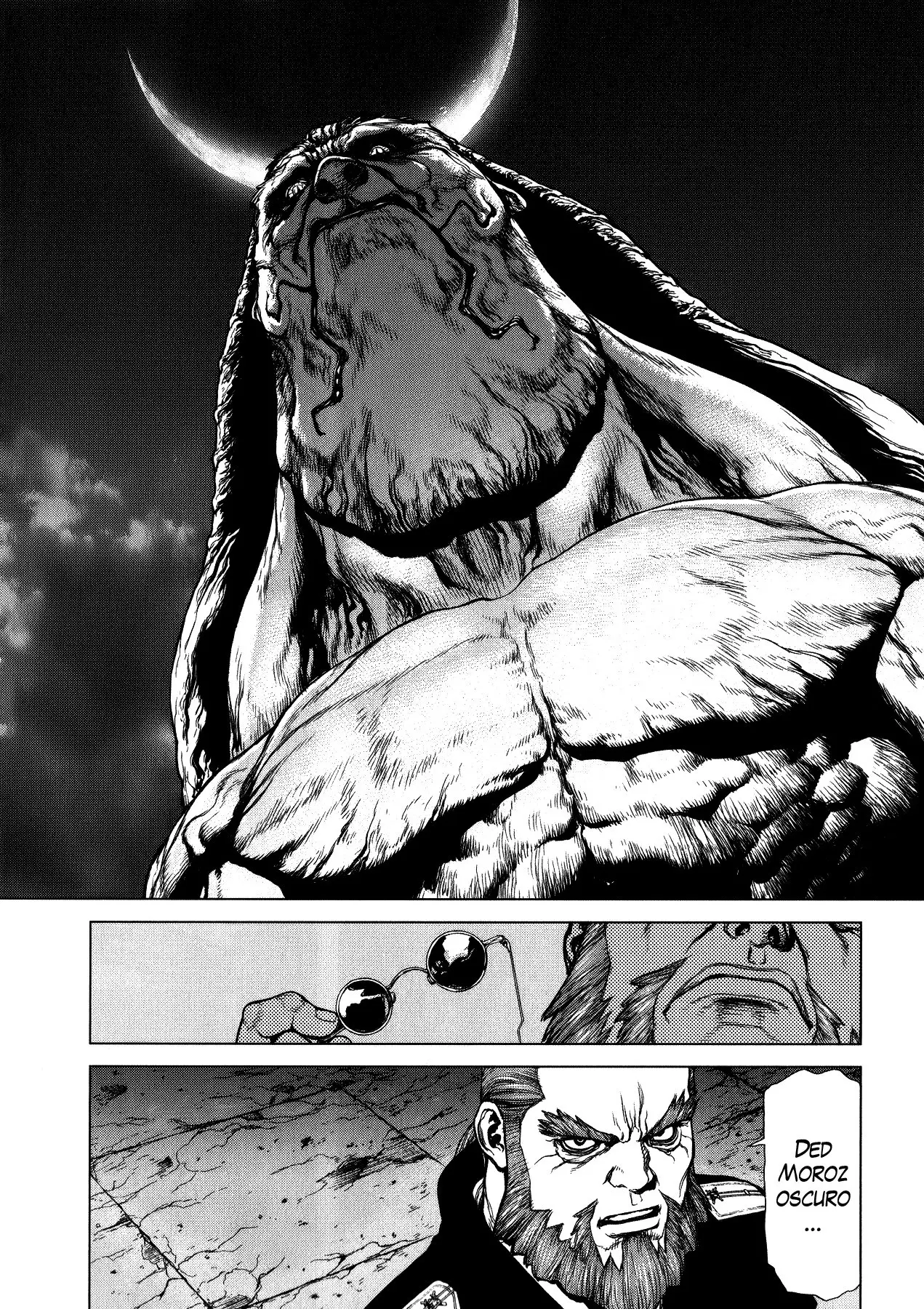 Terra Formars Gaiden: Asimov (2015) - Capítulo 4 - Página 22 - LectorTMOo