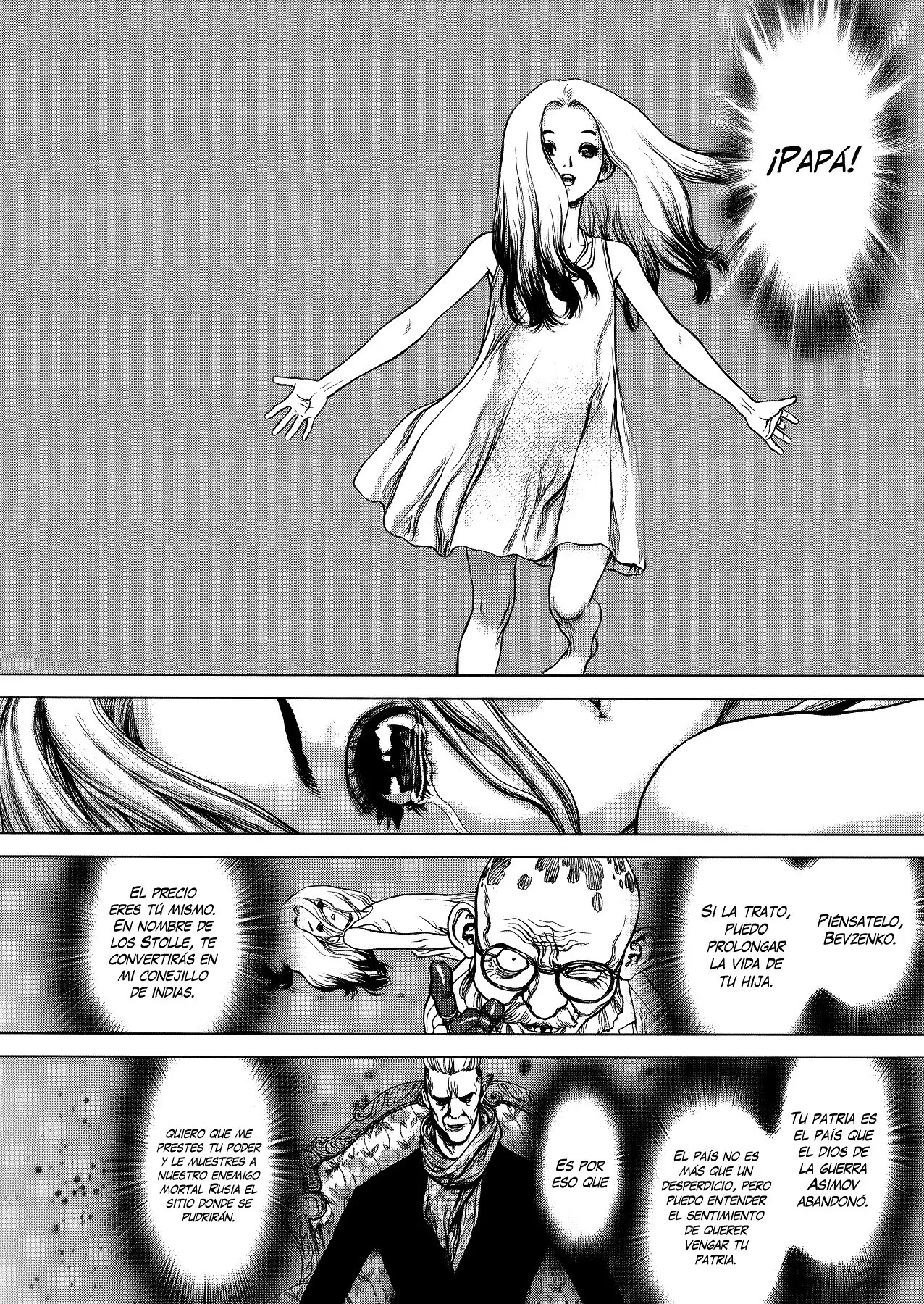 Terra Formars Gaiden: Asimov (2015) - Capítulo 6 - Página 4 - LectorTMOo