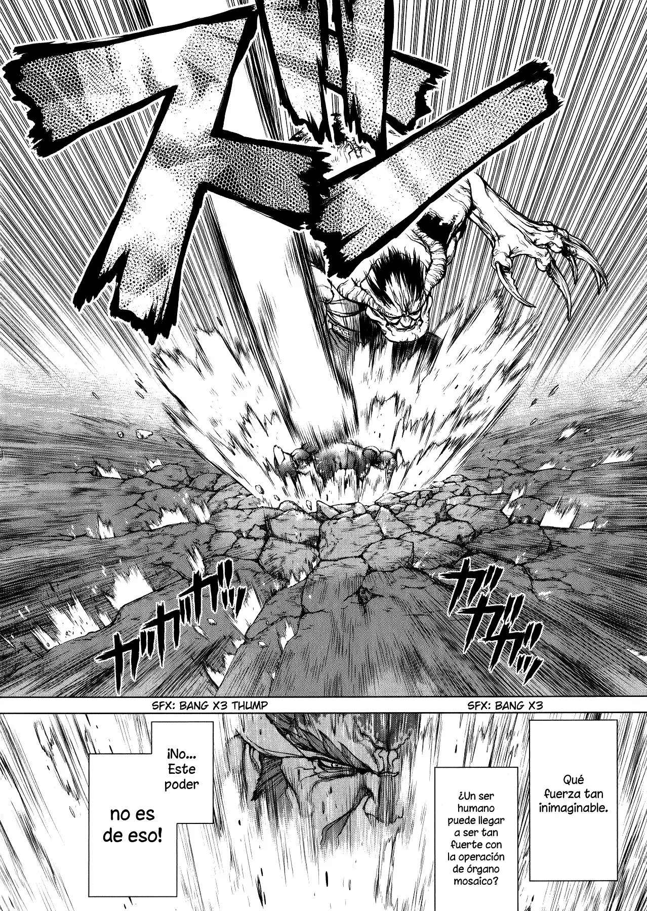Terra Formars Gaiden: Asimov (2015) - Capítulo 6 - Página 6 - LectorTMOo