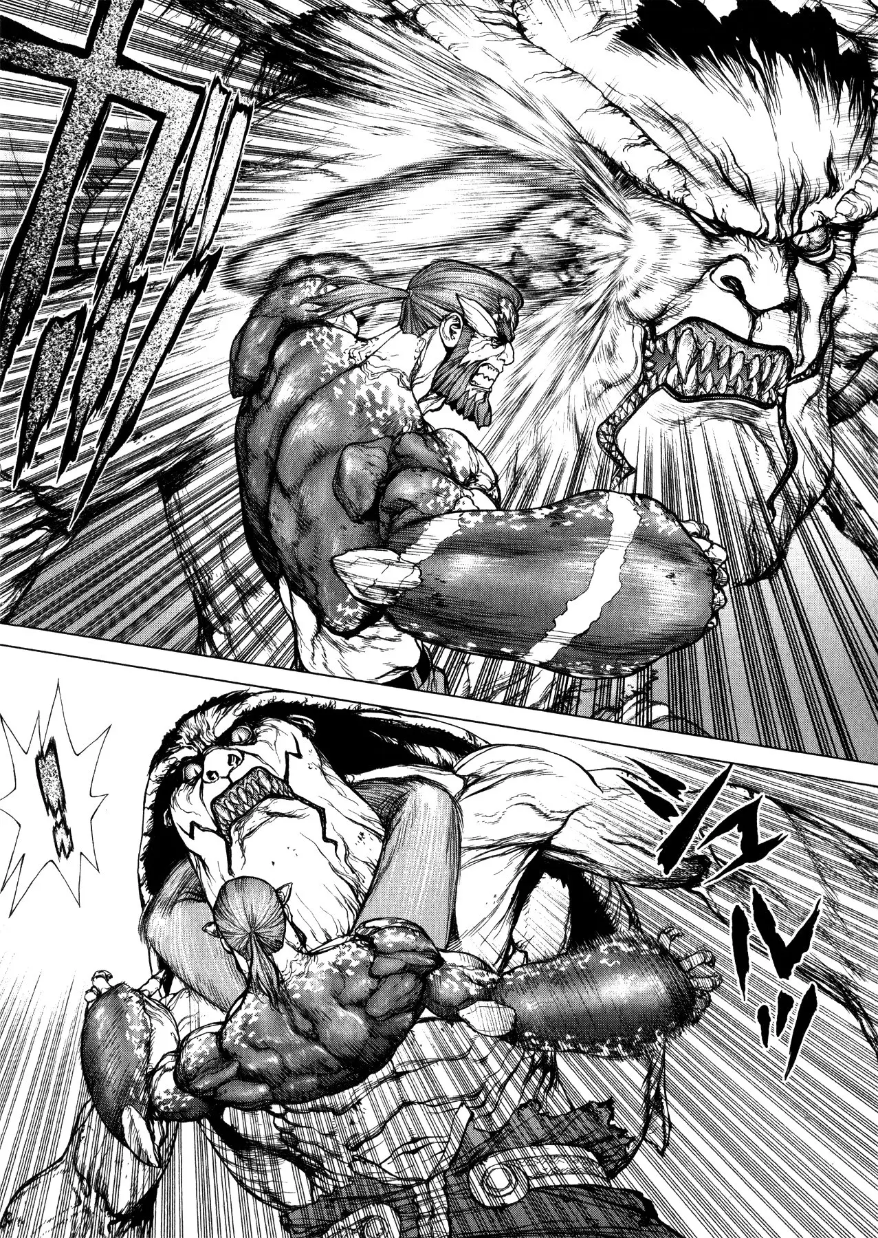 Terra Formars Gaiden: Asimov (2015) - Capítulo 8 - Página 11 - LectorTMOo