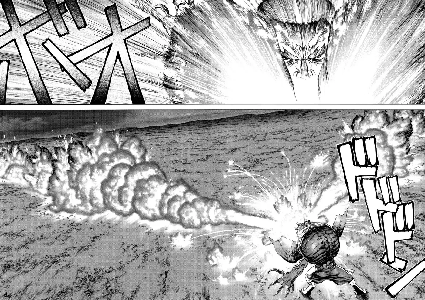 Terra Formars Gaiden: Asimov (2015) - Capítulo 8 - Página 14 - LectorTMOo