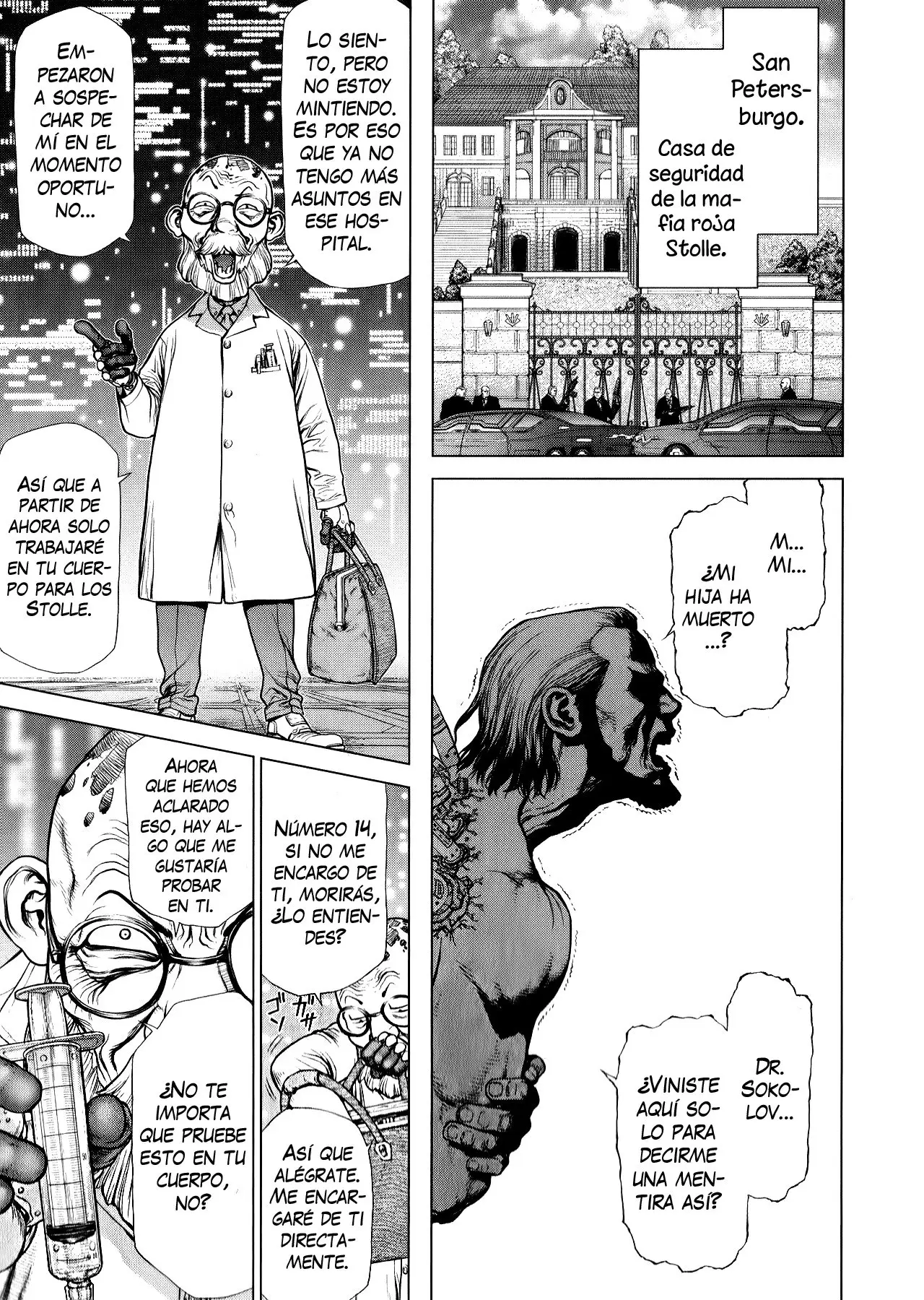 Terra Formars Gaiden: Asimov (2015) - Capítulo 9 - Página 7 - LectorTMOo