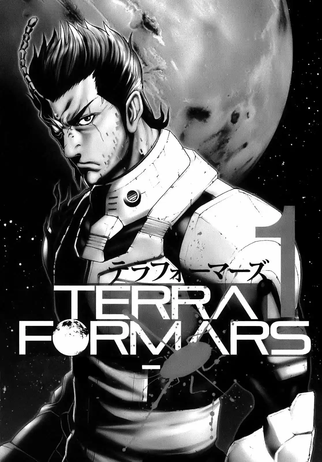 Terra Formars (2011) - Capítulo 0.01 - Página 4 - LectorTMOo