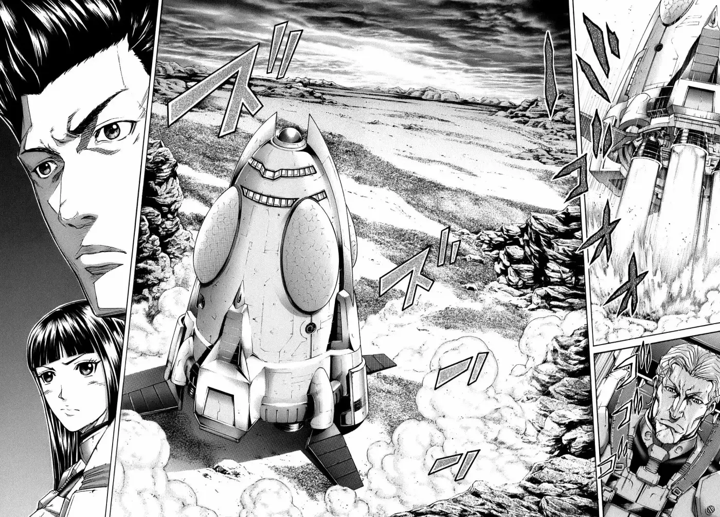 Terra Formars (2011) - Capítulo 0.01 - Página 20 - LectorTMOo