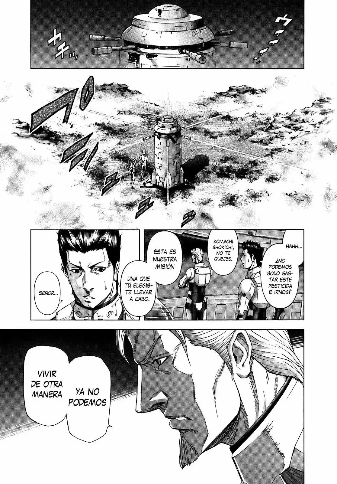 Terra Formars (2011) - Capítulo 0.01 - Página 24 - LectorTMOo