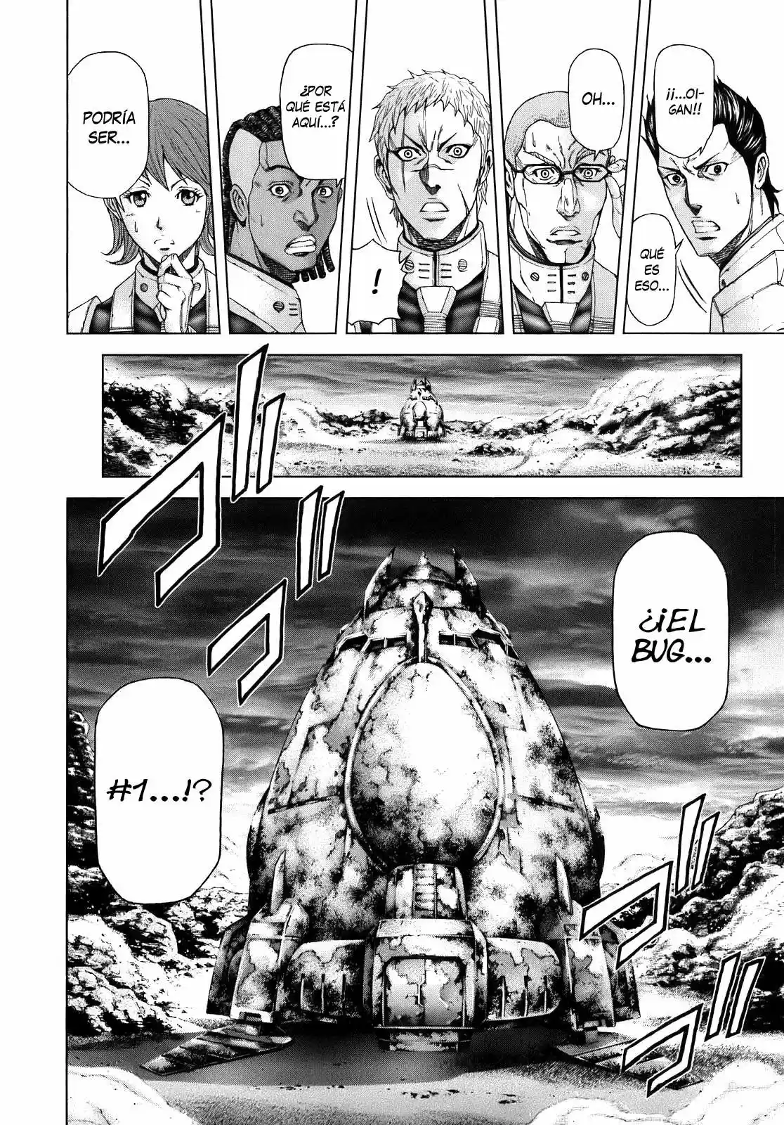 Terra Formars (2011) - Capítulo 0.03 - Página 24 - LectorTMOo