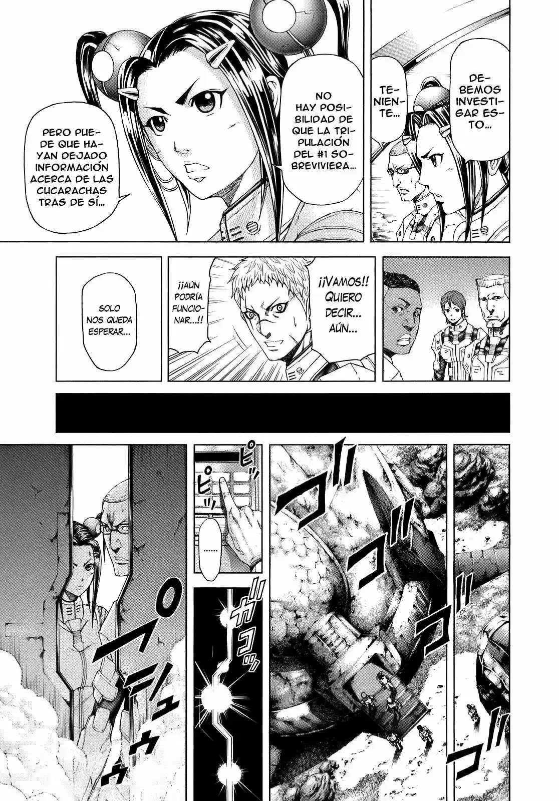 Terra Formars (2011) - Capítulo 0.03 - Página 25 - LectorTMOo