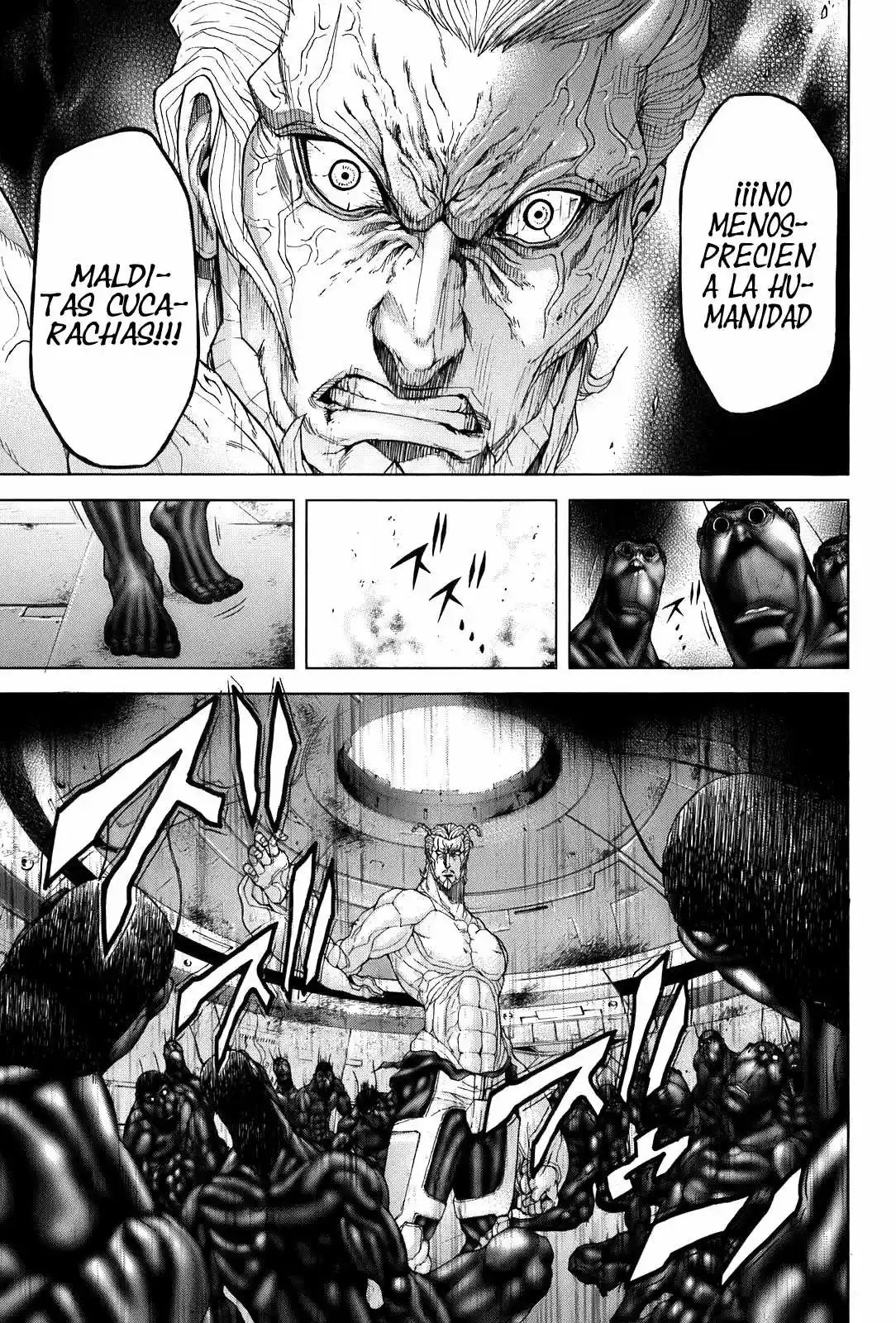 Terra Formars (2011) - Capítulo 0.04 - Página 19 - LectorTMOo