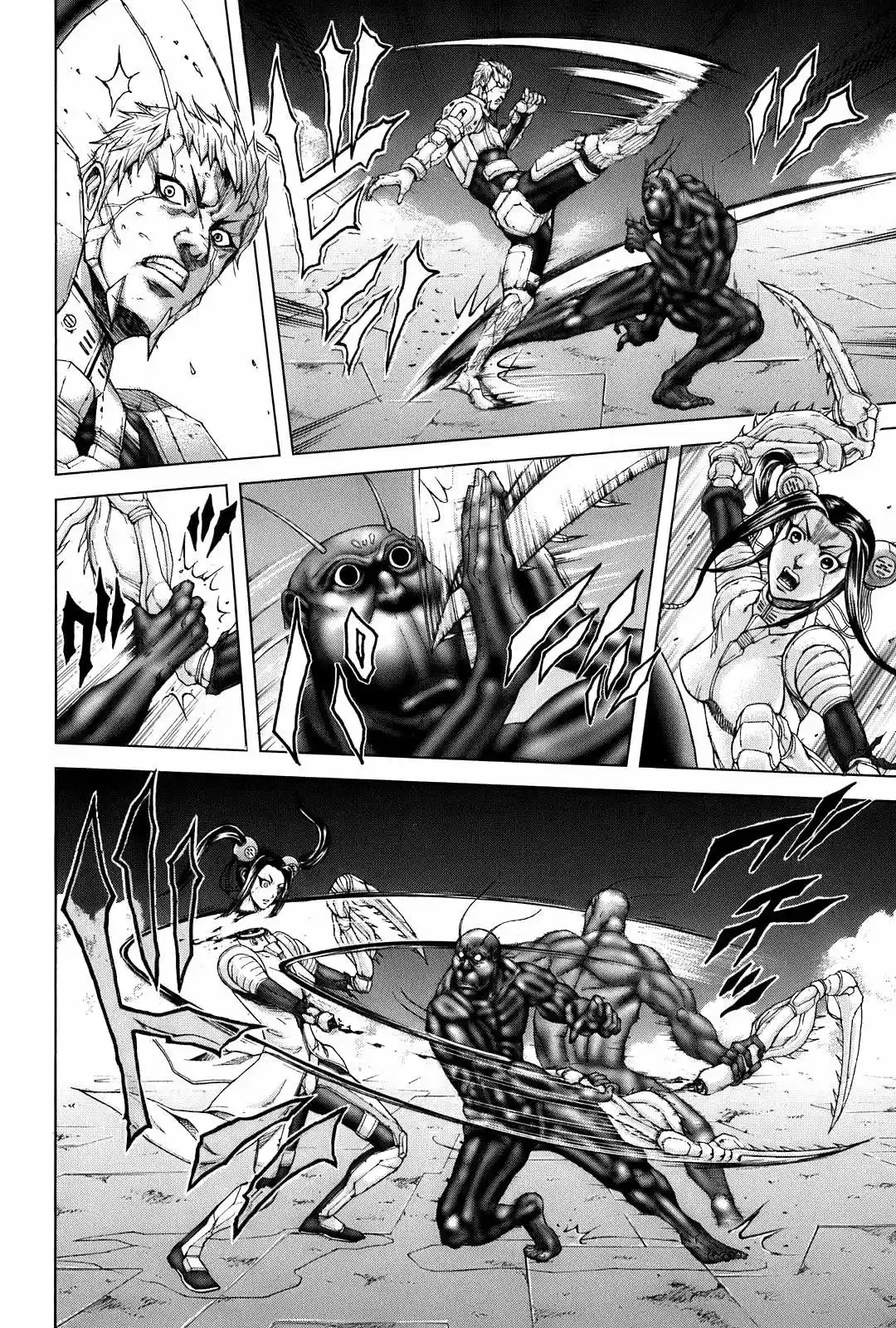 Terra Formars (2011) - Capítulo 0.05 - Página 23 - LectorTMOo