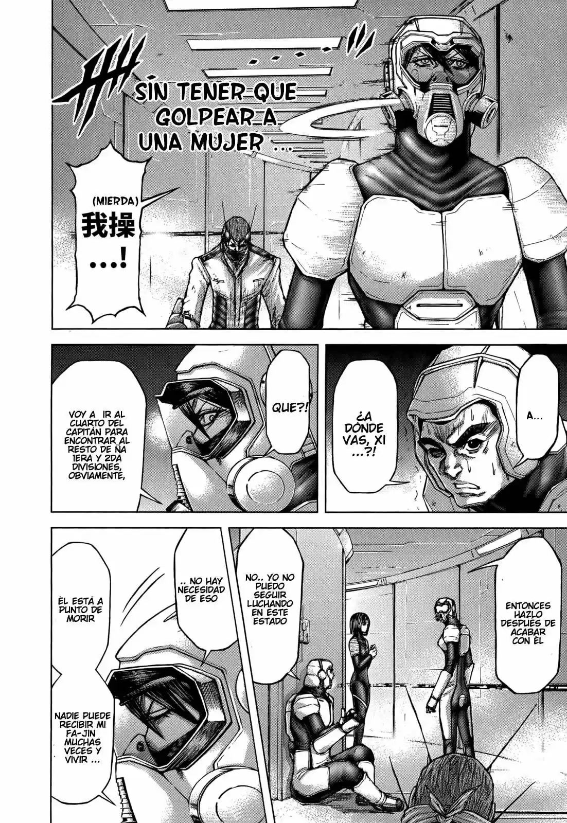 Terra Formars (2011) - Capítulo 103 - Página 7 - LectorTMOo