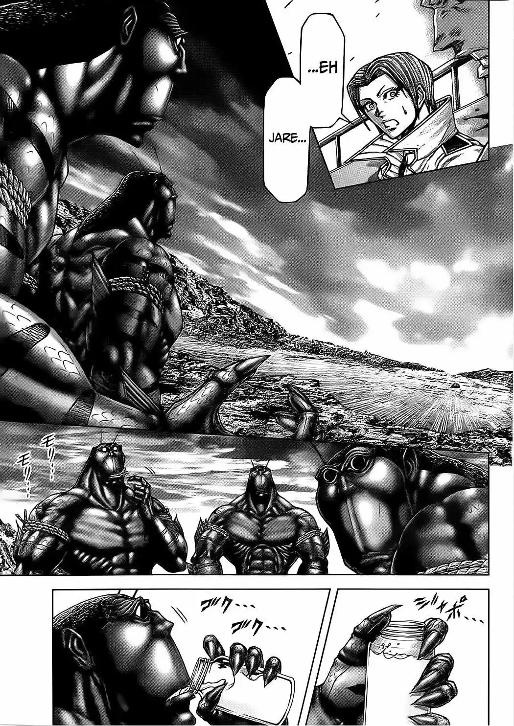 Terra Formars (2011) - Capítulo 109 - Página 7 - LectorTMOo