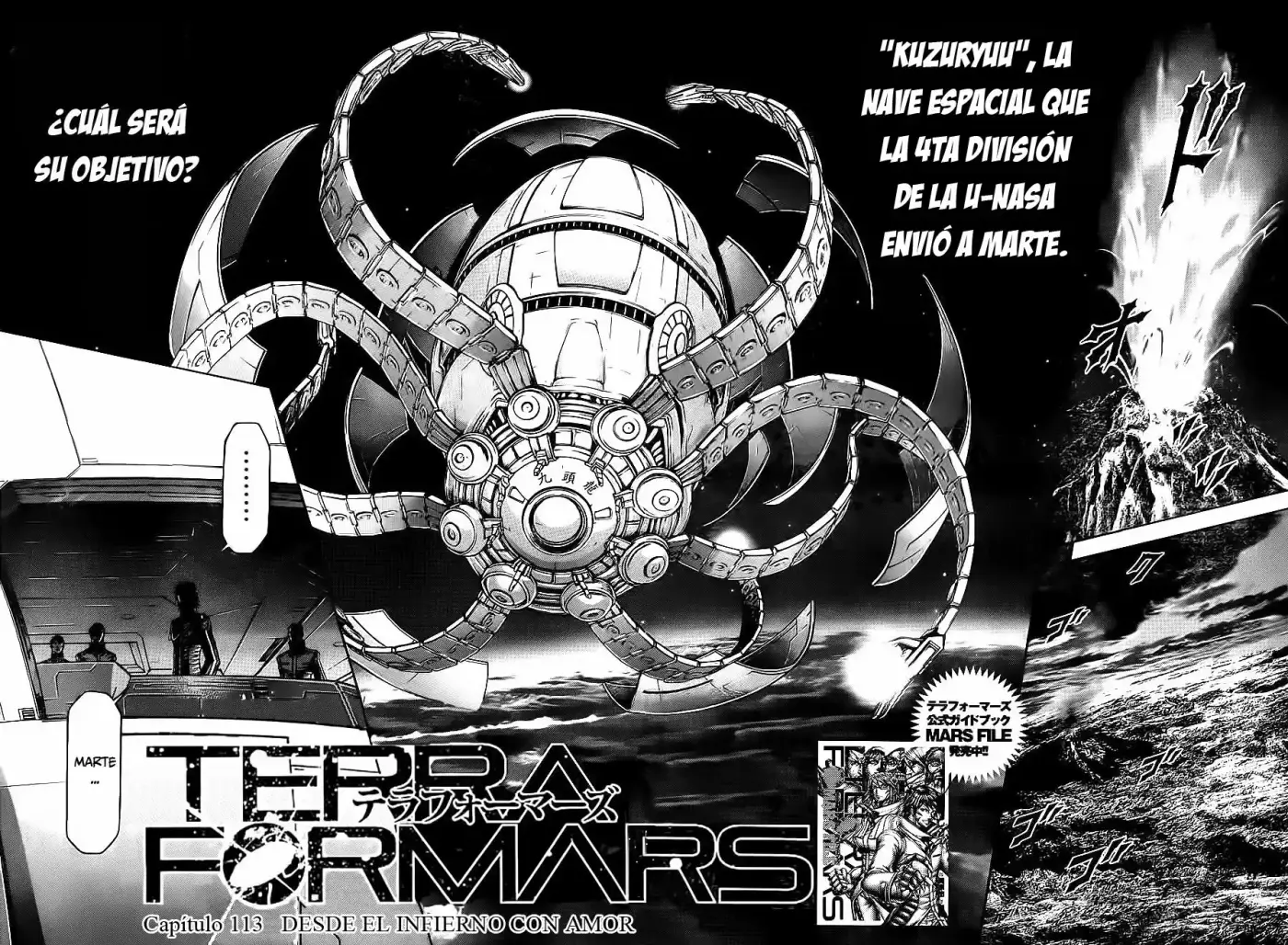 Terra Formars (2011) - Capítulo 113 - Página 5 - LectorTMOo
